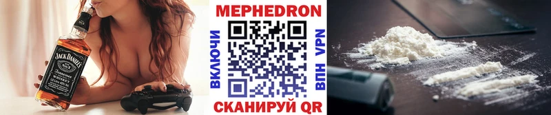 Купить Конопля Кокаин Гашиш Мефедрон Заинск