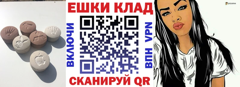 Купить  Заинск  Экстази Philipp Plein 