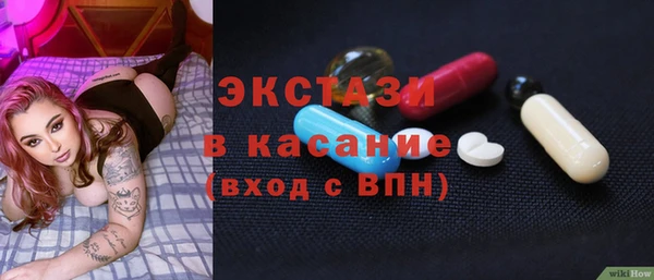 гашиш Нефтегорск
