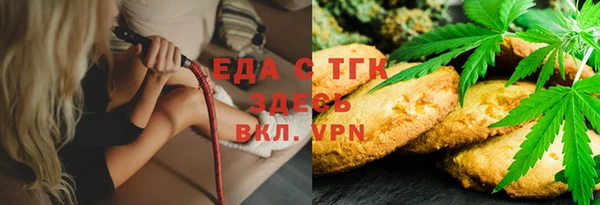 кокаин перу Нея