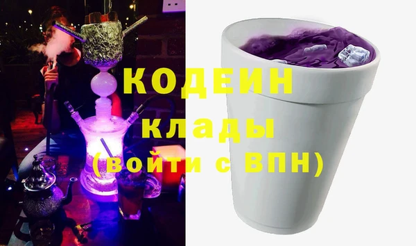 гашиш Нефтегорск