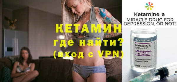 гашиш Нефтегорск