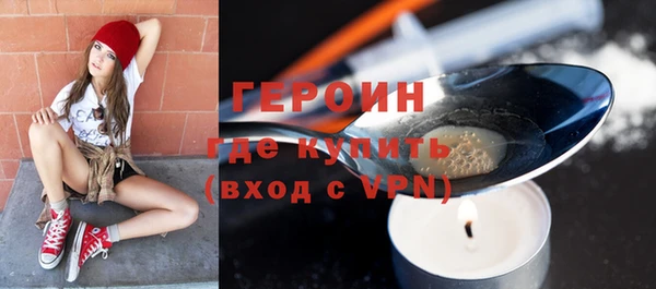 гашиш Нефтегорск
