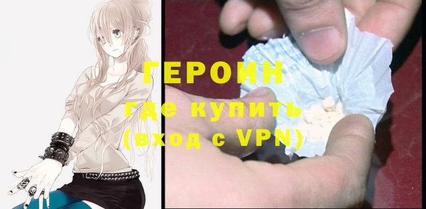 гашиш Нефтегорск
