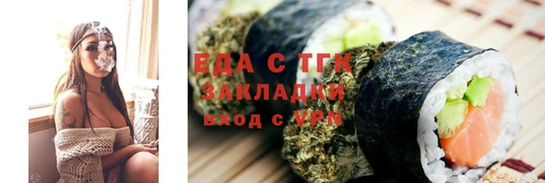 кокаин перу Нея