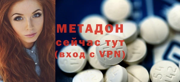 гашиш Нефтегорск