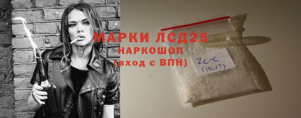 кокаин перу Нея