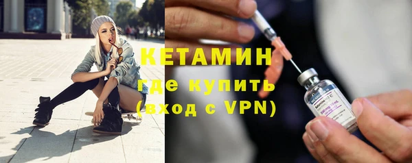 кокаин перу Нея