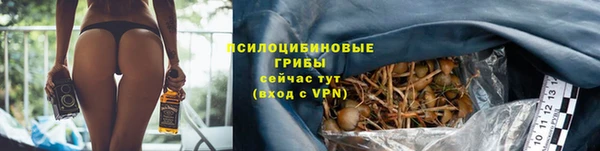 мефедрон мука Нефтекумск