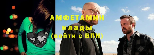 кокаин перу Нея