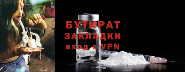 гашиш Нефтегорск