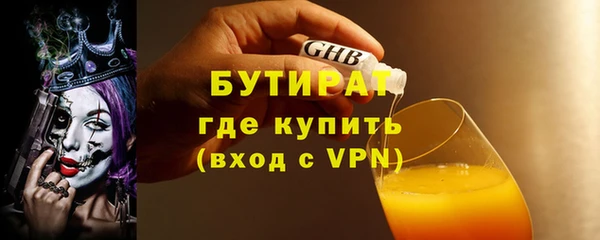 гашиш Нефтегорск