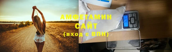 кокаин перу Нея