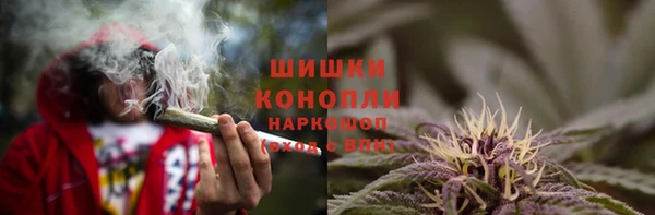 кокаин перу Нея