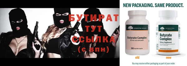 кокаин перу Нея