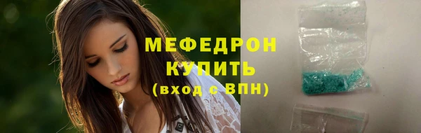 гашиш Нефтегорск