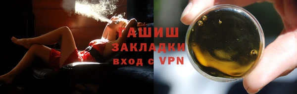 кокаин перу Нея