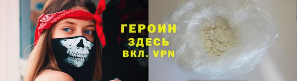 кокаин перу Нея