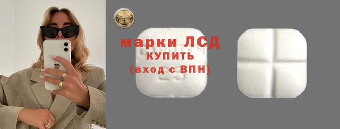 гашиш Нефтегорск