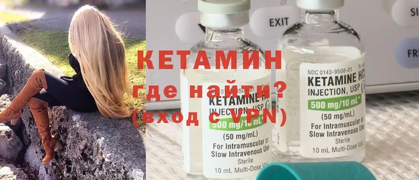 кокаин перу Нея