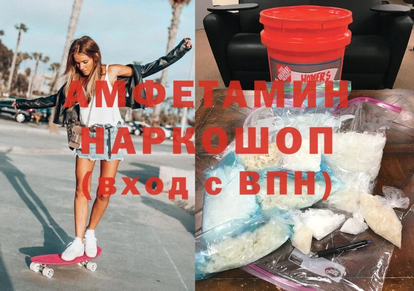 гашиш Нефтегорск