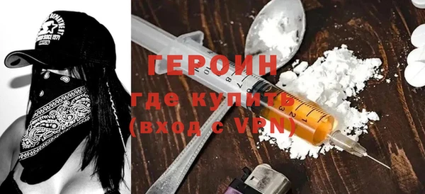 гашиш Нефтегорск