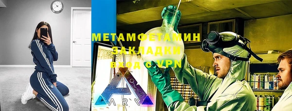 кокаин перу Нея
