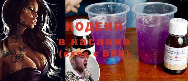 гашиш Нефтегорск