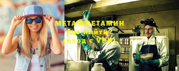 кокаин перу Нея