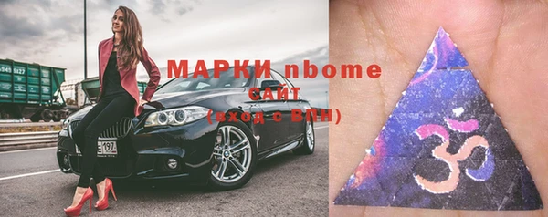 кокаин перу Нея