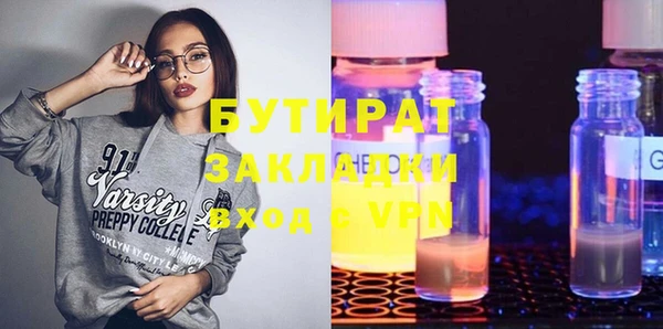 кокаин перу Нея