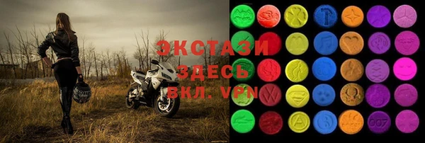 кокаин перу Нея